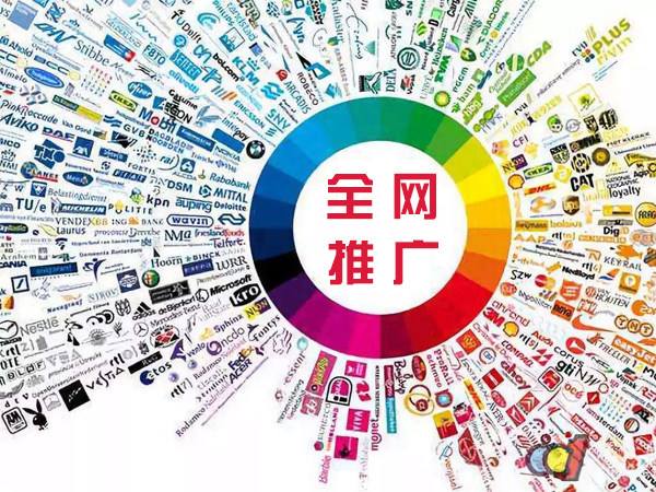 麒麟传统企业进行网络营销需要注意的几个基础策略