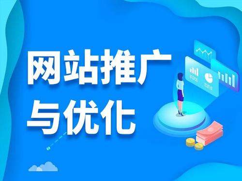 麒麟电商类网络推广如何做才有更好的效果